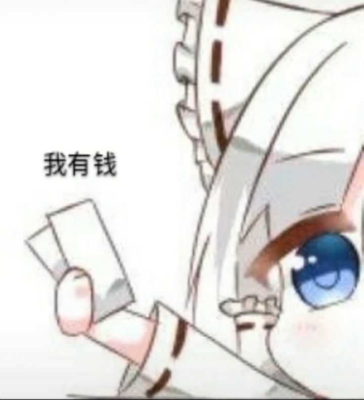 我是萌新求解答截图