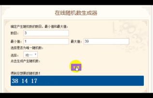 【首测福利Ⅰ】活动获奖公告 速来围观啦~