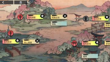 【樱之岛活动说明】全新“探索”玩法攻略介绍~