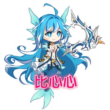 【造物法则2】★520福利三连击★