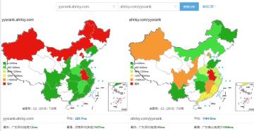 斗技阵容胜率查询网站上线啦