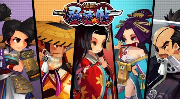 真有女装大佬？《放置忍法帖》第二批稀有武将设定曝光