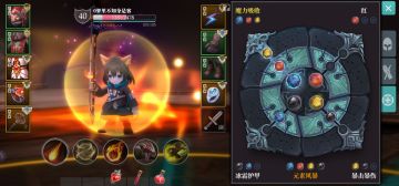 陨石法–百爆 陨星法