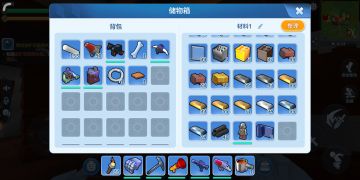 开个答疑贴，有什么不懂的问题可以评论里问噢