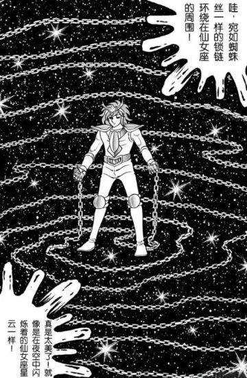 开发者情报 | 束缚&捆绑，这才是你们想要的瞬