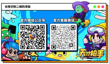 【福利帖】端午安康~