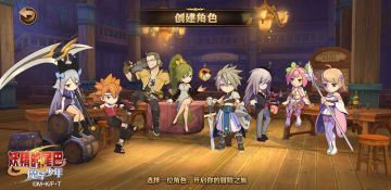 【活动】对话策划，职业平衡调整听你的！