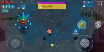 比特小队每周开发日志7.31