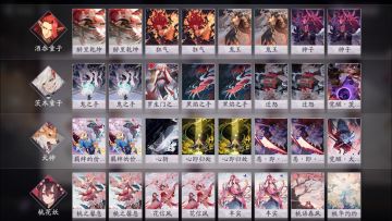 【平衡测试卡组速报】针对快攻的三大哥站场流