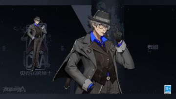 【新皮肤爆料】万圣节皮肤来袭！