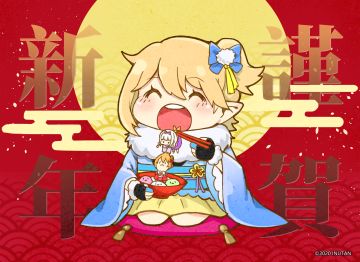 【祝大家元旦快乐！】玛娜希斯回响新年贺图和犬酱组新年壁纸奉上！
