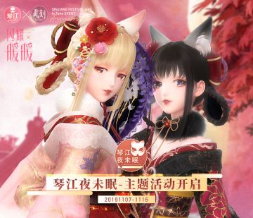 【公告】维护好啦，开门啦