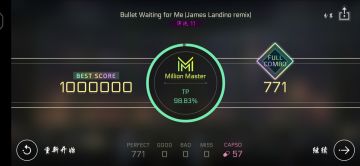 对新手困难转混沌的心得体会