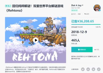 “你们预约奖励的人数要求为什么这么低？” ——来听听我们的走心回答吧