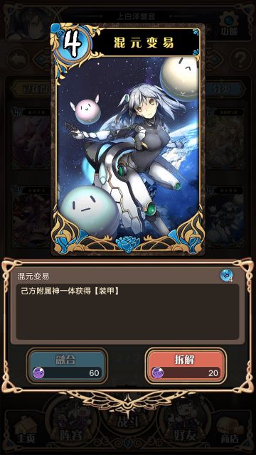 4种我们发现的套路攻略（非洲慎看）