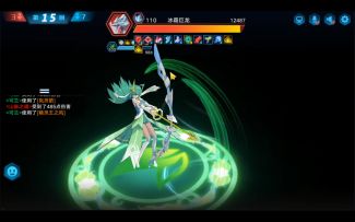 【奥拉星官方攻略组】冰霜巨龙平民打法-独狼