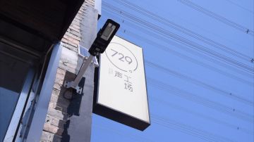 声优情报披露 | 诺亚——阿杰老师来了！
