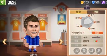 是谁人打的太极拳？我罗化身功夫熊猫？