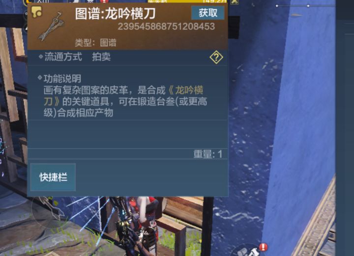 谢谢老板截图