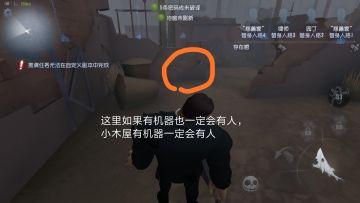 厂长屠夫进阶知识，萌新可以学学大佬可以补充一下(ง •̀_•