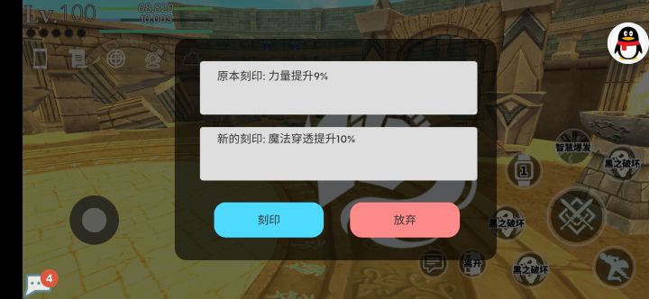 氵截图