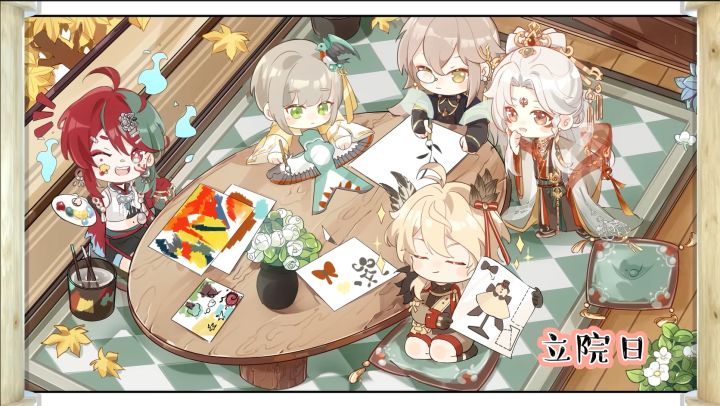 《食物语》全新玩法「画院」展示PV公开截图