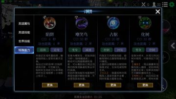 新人吃鸡攻略 简(无图)