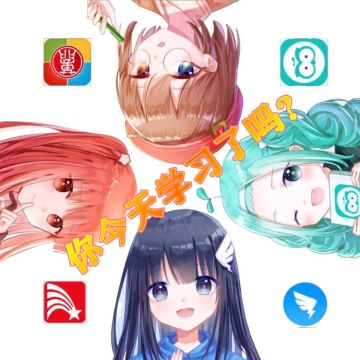 新手需知的一些基础小知识