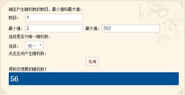 【已开奖丨预约活动】又是一年仙女节，怀光带着好多礼物来咯