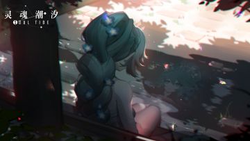 （已开奖）《新月纪事》——【柯露雪儿】（内含抽奖活动）