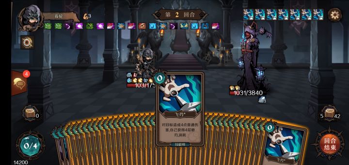 这怎么输截图
