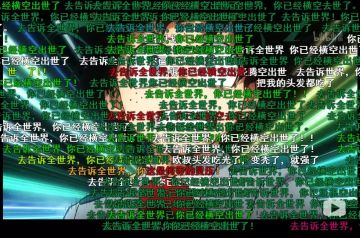 正因有做不了的事情，为此必须加倍努力才行！——我的小英雄日记