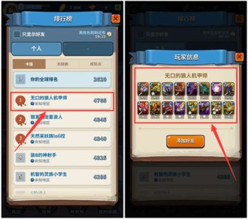 总有些爱让人受宠若惊