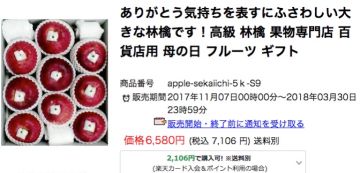 知道蛙儿子给你带了啥，你才明白它有多孝顺！