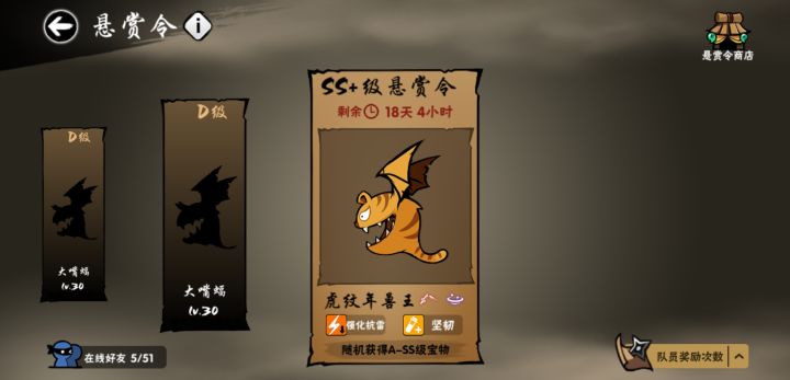 记录一下流去的游戏时间以及这个账号吧截图