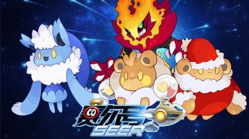 赛尔号手游12月18日更新内容—艾里克的抉择！