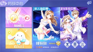 【炫舞秀工厂】技术党的天下 这奖励有点诱人啊