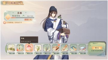 怎么快速获取魂力和灵感