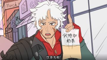 【饮茶提醒小助手】上线！