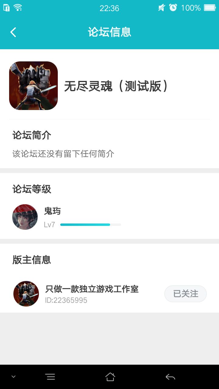 Emmm......截图
