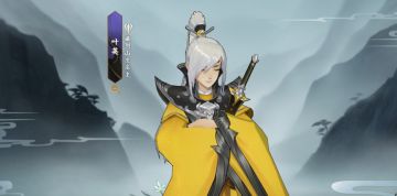 在线访谈男神侠客！见证江湖“顶流”成长之路！