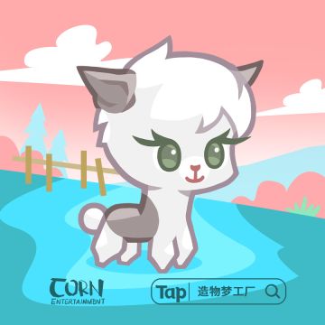 【灵魂倾诉馆│第三十八弹│帅气羊驼来报道！又威风又呆萌的神兽你喜欢吗！（文末含有奖互动-已开奖）】