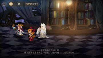 铃铛（3）获取的方法🔔和典藏乐谱（13）