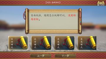 新手无卡包简易攻略