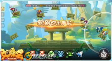 老司机讲解地图 《弹弹堂手游》远古遗迹打法技巧