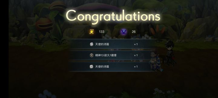 我承认了,我是狗托╮(╯▽╰)╭截图