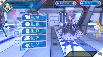 当幻世打上二次元模型mod包