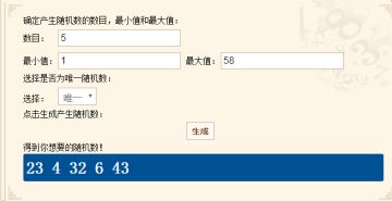 【周边福利】吃土大军活动开奖！