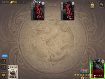 什么叫技术？这就叫技术（花色与牌序）