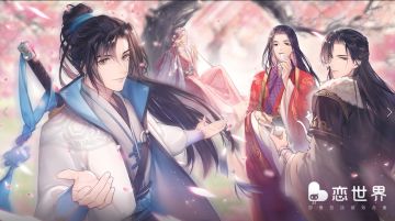 【活动】白色情人节的献礼：甜蜜表白领取恋爱基金！